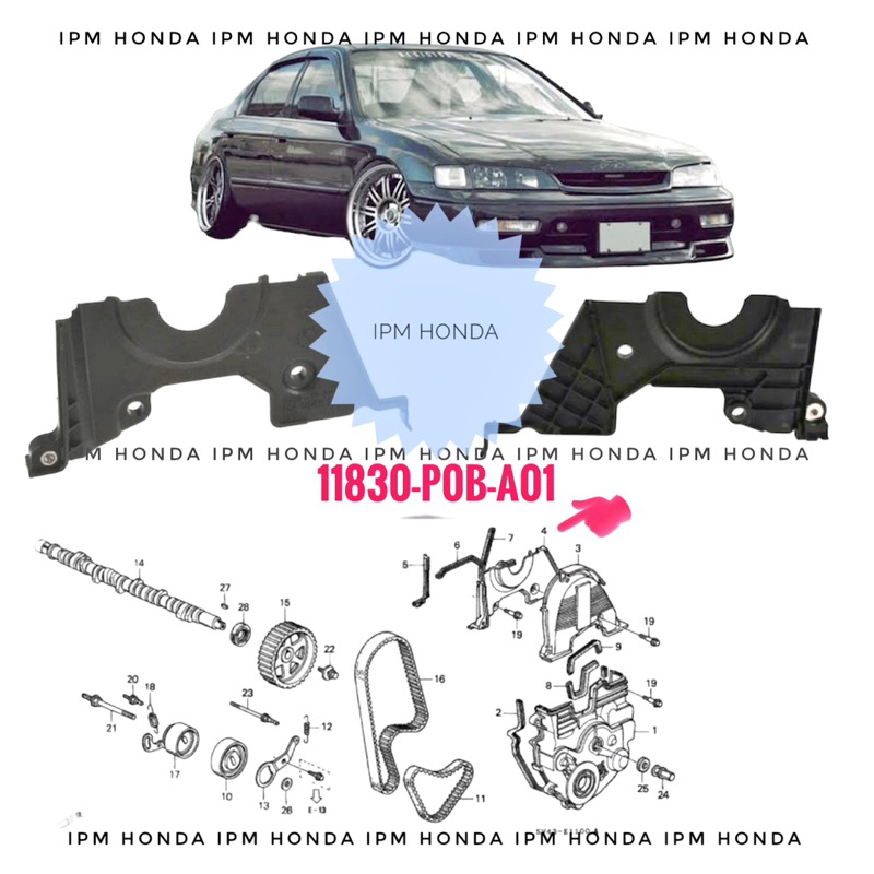 11830 P0B / P0A Cover Tutup Timing Belt Timingbelt Tengah Dalam Honda Accord Cielo 1994 1995 Khusus Vtec 1996 1997 Accord S84 S86 VTi VTIL 1998-2002 Odyssey RA6 2000-2003