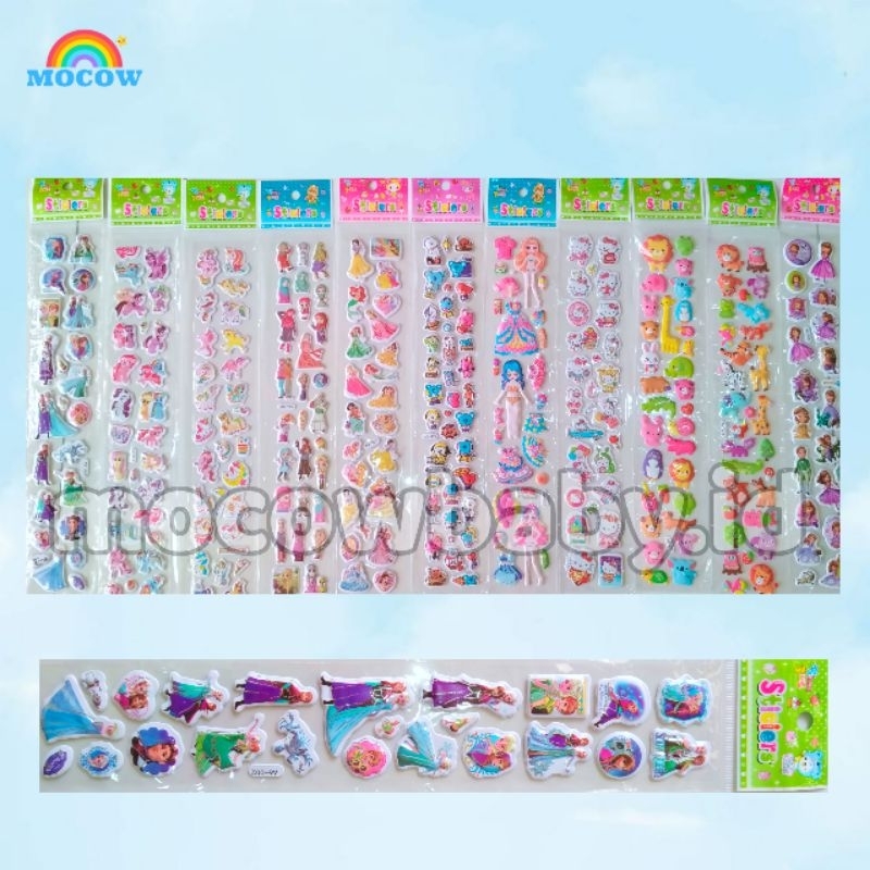 

sticker embosh panjang