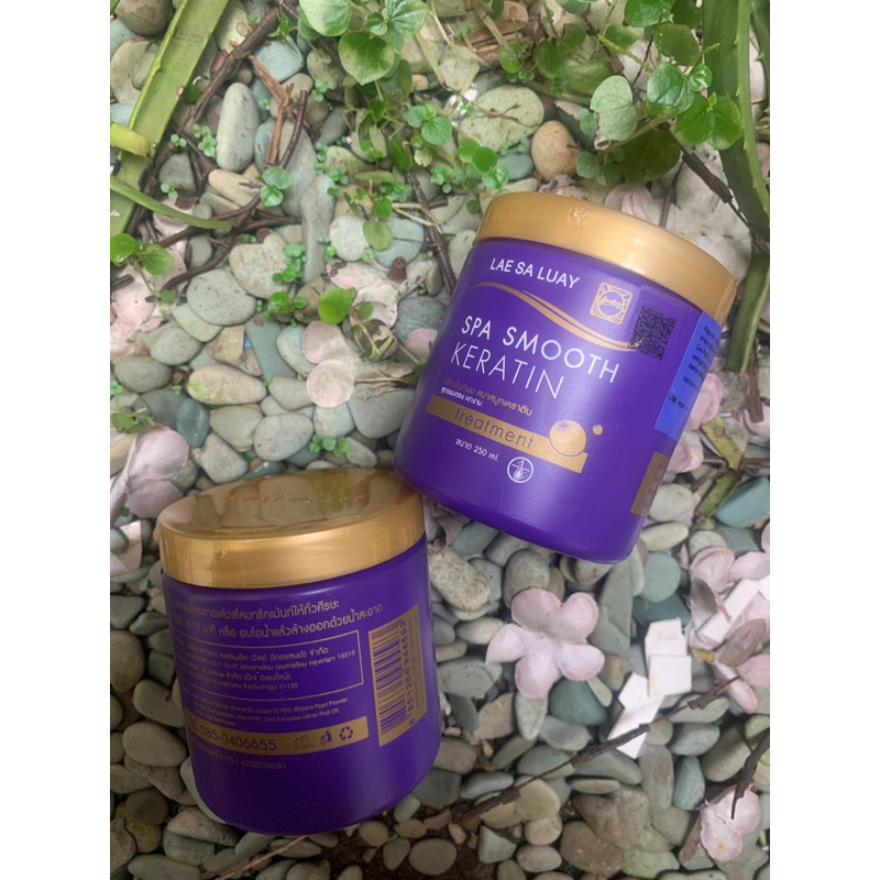250ml LAE SA LUAY SPA SMOOTH KERATIN