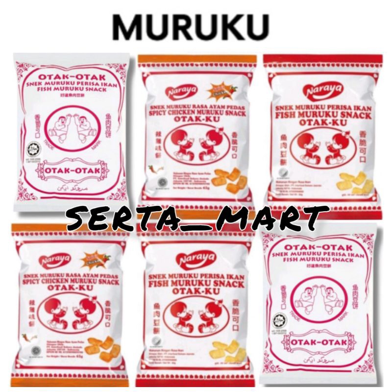 

Naraya Otak-ku 65gr - Naraya Snek Fish Muruku / Spicy Chicken Muruku