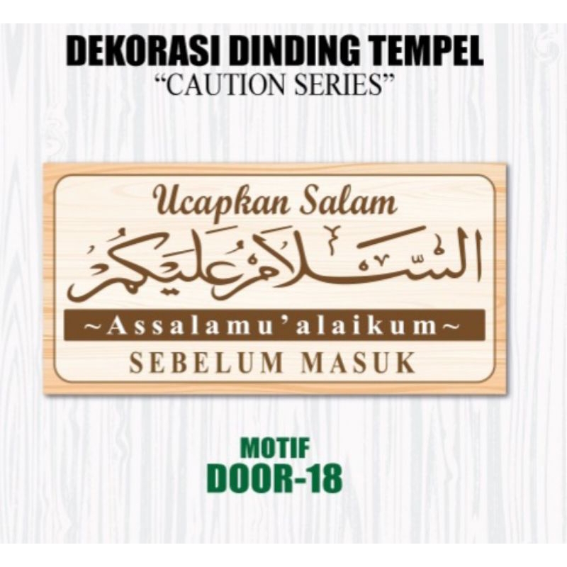 Dekorasi Dinding Tempel Tulisan Ucapkan salam / Hiasan dinding wall dekor pajangan dinding kamar,dek