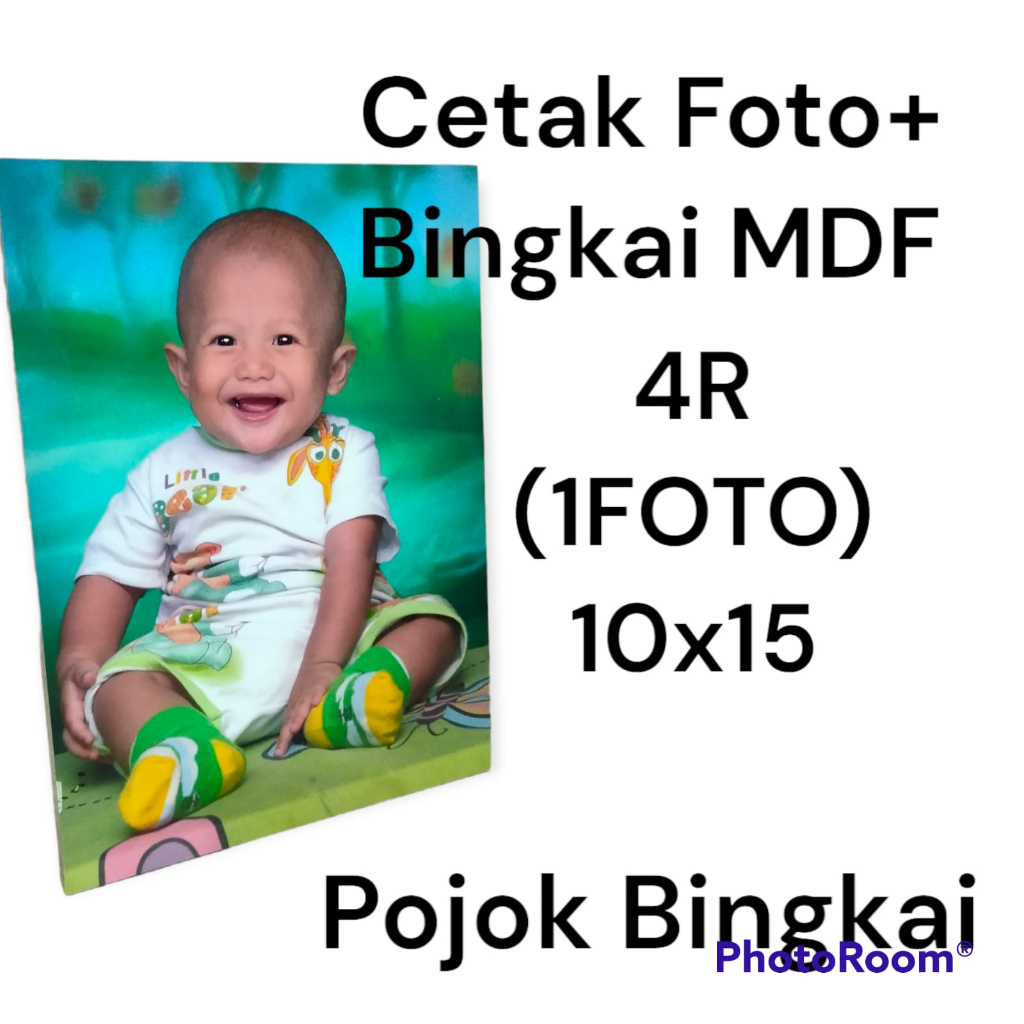 Cetak foto 4R - Media Kayu MDF / Cetak foto 4r 10x15 papan MDF cetak foto cepat cetak foto murah