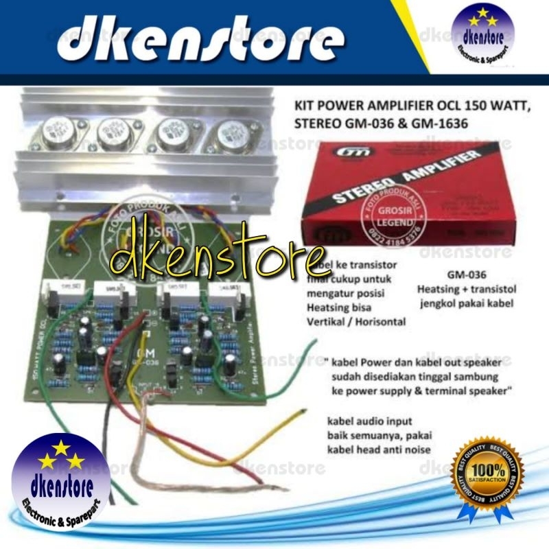 Kit power Ocl stereo 2x 150w GM036 2x150 watt