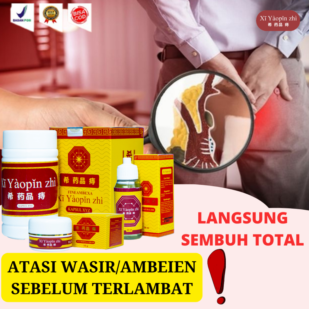 XI YAOPIN ZHI Obat Salep Wasir Ambeien Ambeyen Ampuh Bpom