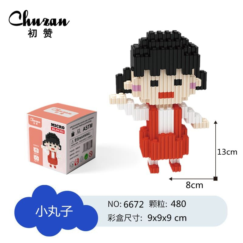 NANO BLOCK KARTUN ANIME JEPANG CHIBI MARUKO CHAN MAINAN BALOK SUSUN BENTUK ANAK PEREMPUAN SET HADIAH DAN PAJANGAN