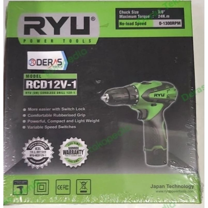 ryu rcd 12v 1 mesin bor besi kayu cordless 1 baterai 12v