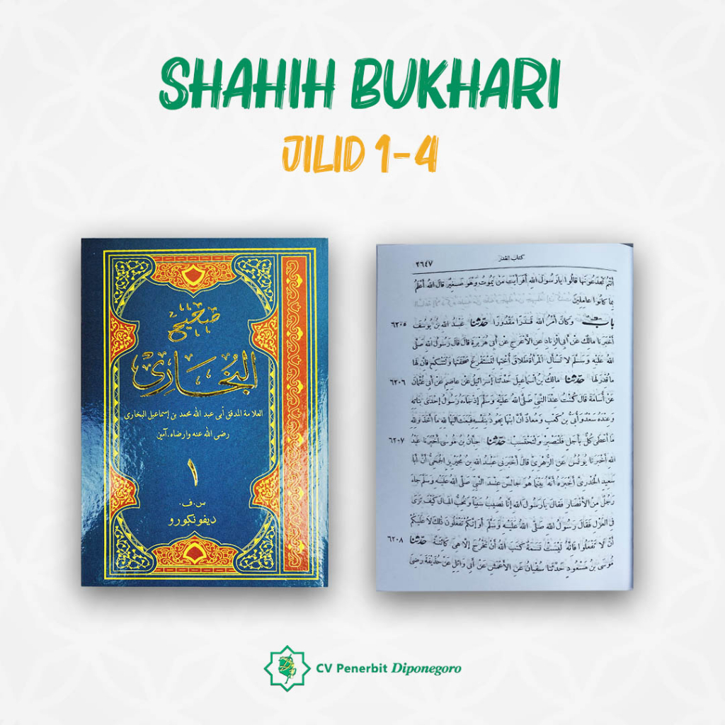 Kitab Shahih Bukhori (Jilid 1-4 , 4 Buku) | Kumpulan Hadits Imam Bukhari | Kitab Rujukan