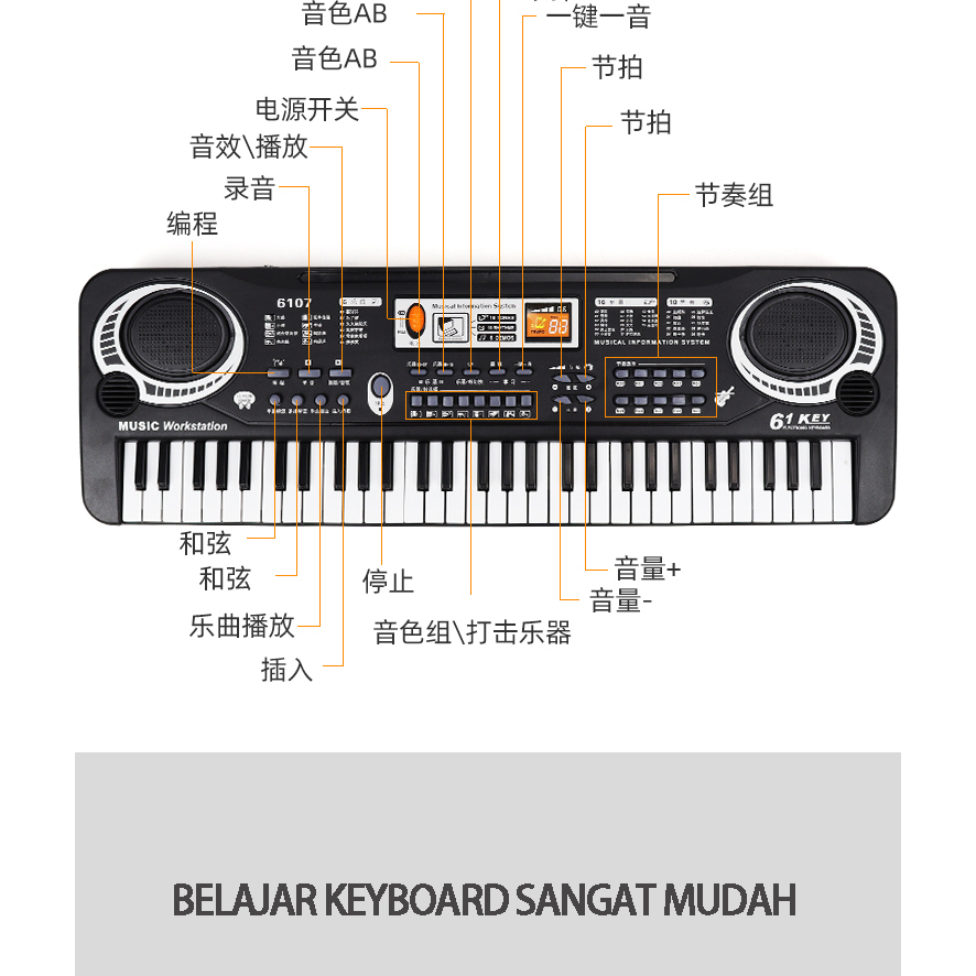Profesional Smart Piano 61 Keys Organ elektronik multifungsi Anak