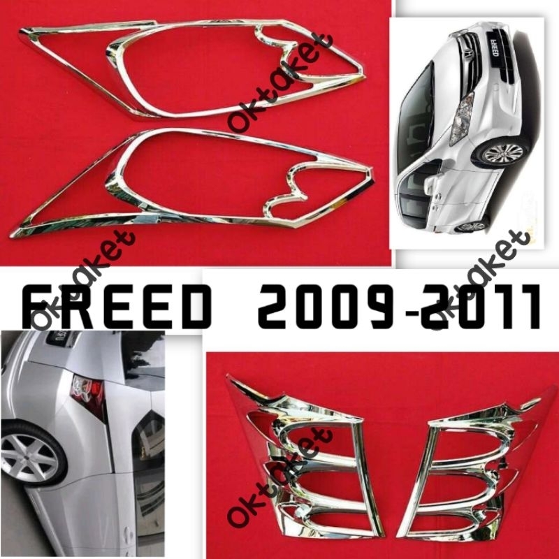 Paket garnish lampu depan belakang Freed 2009 2010 2011  chrome jsl