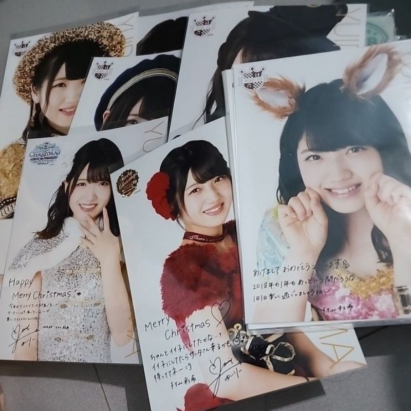 AKB48 Cafe Official A4 Poster Murayama Yuiri