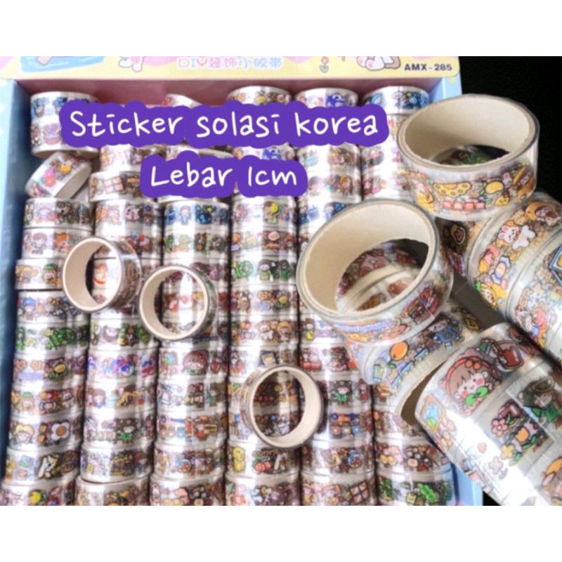 

washi tape / isolasi momo kecil