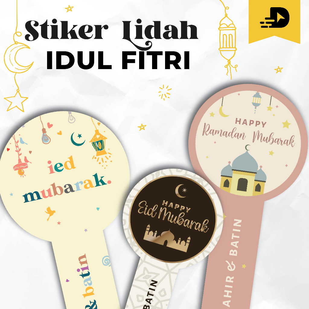 

Stiker Toples Kue Lebaran Stiker Kue Lebaran Stiker Segel Lebaran Stiker Idul Fitri Stiker Lebaran