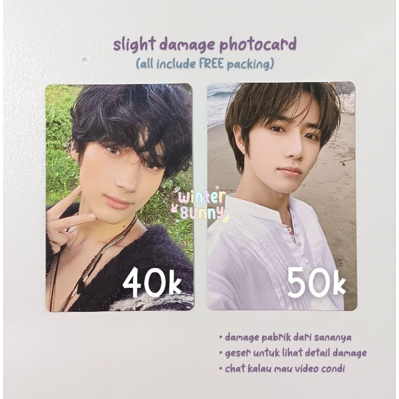 [BACA DESKRIPSI] READY TXT BEOMGYU HUENINGKAI FAREWELL DAYDREAM TEMPTATION PHOTOCARD DAMAGE