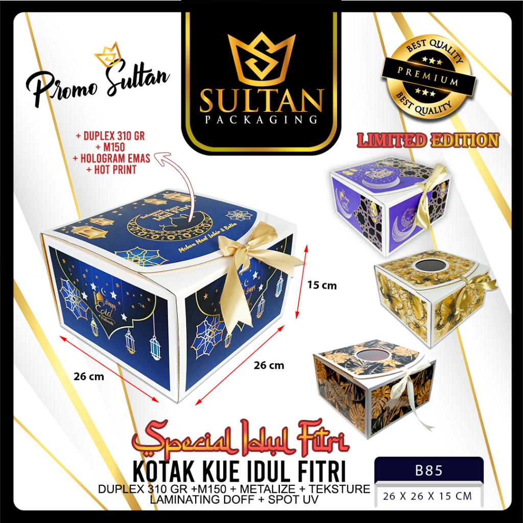 

Box Hamper Kotak Lebaran Idul Fitri Dus Packaging Hologram - B85