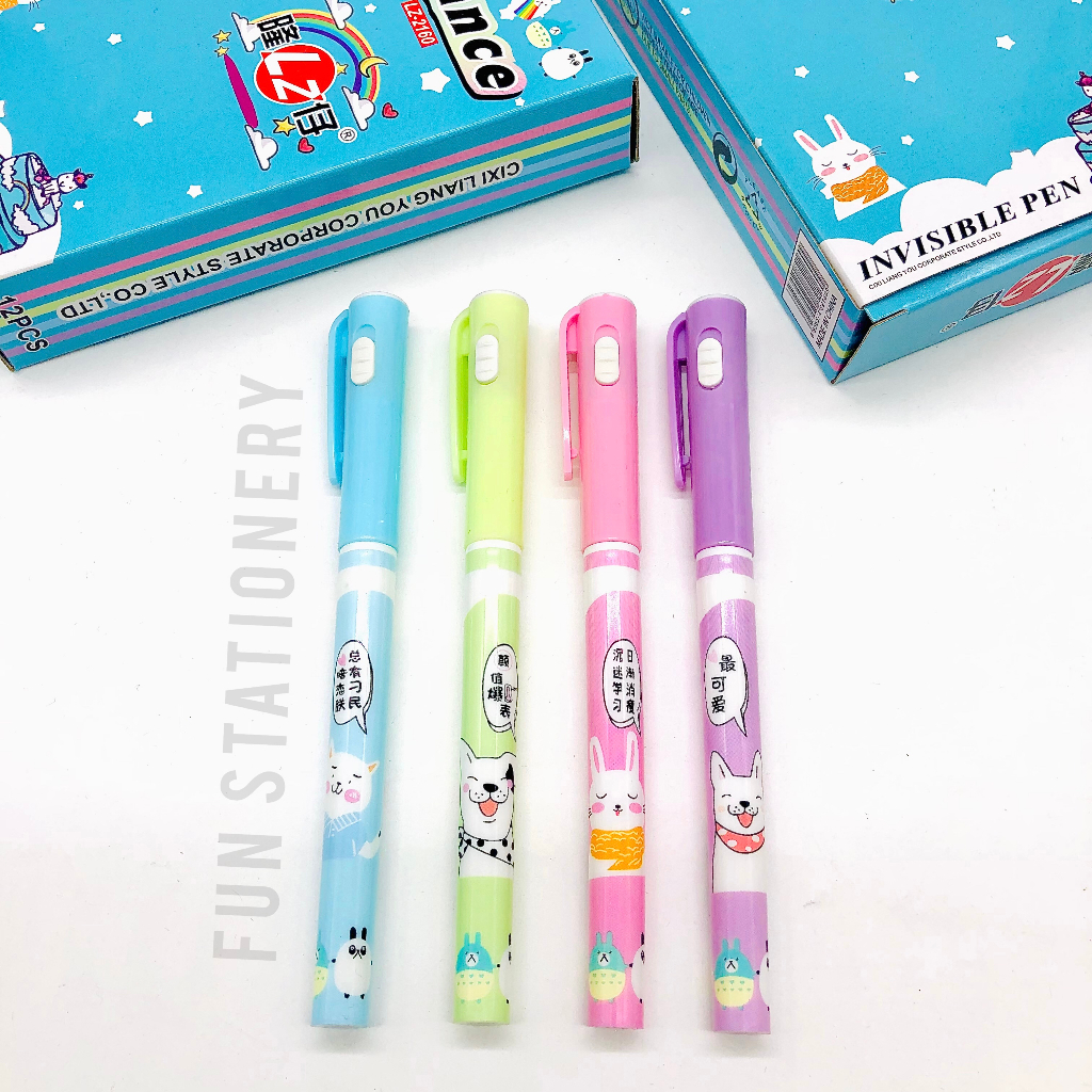 (12 PCS) INVISIBLE PEN UV LIGHT / PULPEN MAGIC CONTEK / BOLPEN AJAIB