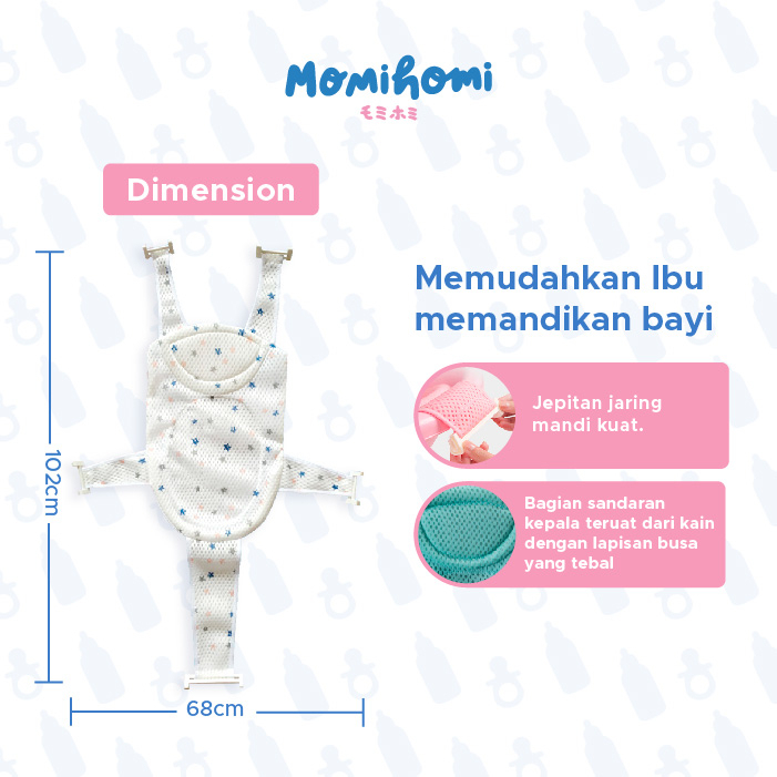 Momi Homi Jaring Bak Mandi 03 Bayi Jaring Bak Mandi Alas Duduk Pengaman Bak Mandi Baby Bath Helper Alas Mandi Dudukan Bayi Bather Anti Slip Jaring Pengaman Alas Bak Mandi