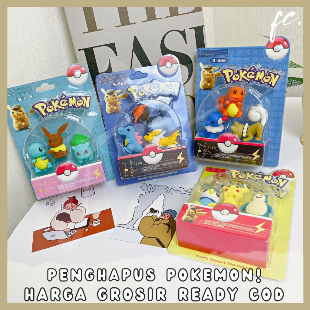

Penghapus Karet 3D Rubber Eraser Anime Kartun Jepang Pokemon Pikachu Pichu Squirtle Jigglypuff Psyduck B-666 Japan Manga Mainan Anak Harga Grosir Ready COD