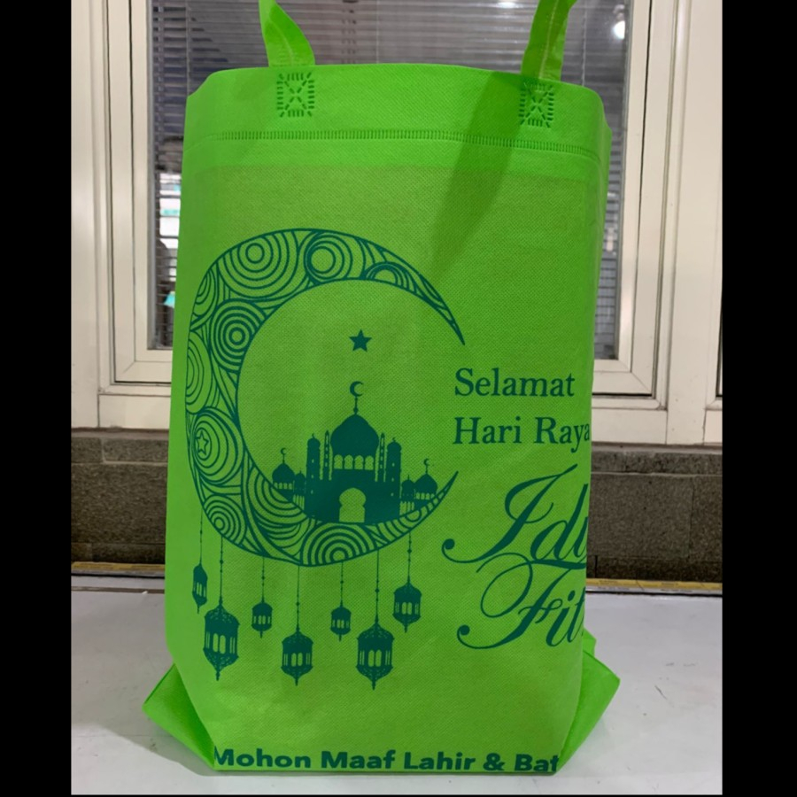 BOX Parcel Lebaran / Kardus hampers polos dan printing/Hampers lebaran