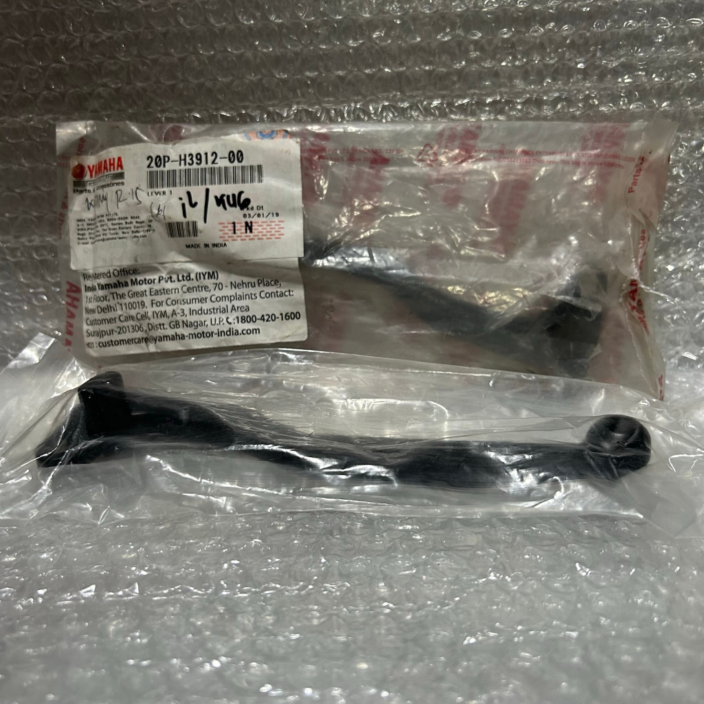 Handle Kopling R15 20P Yamaha Original