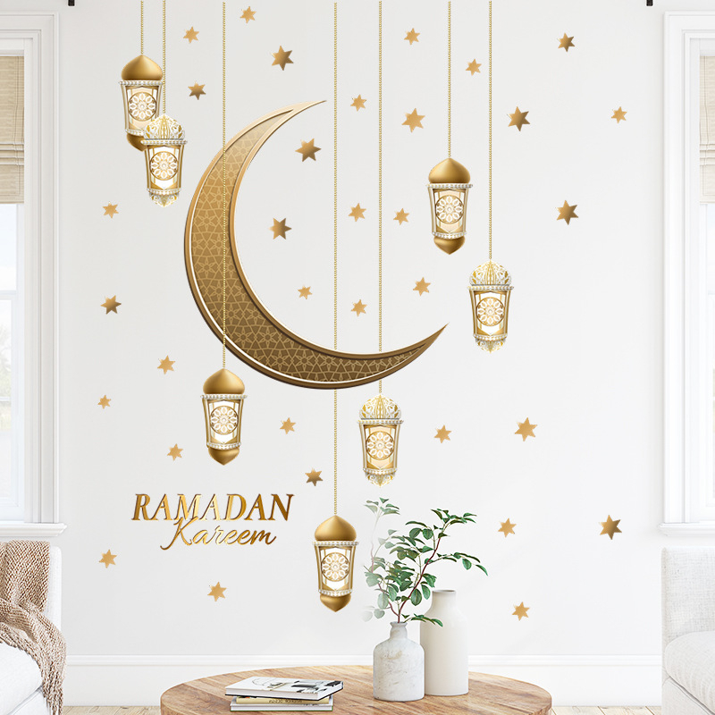 Q 190 WALL STICKER WALLSTICKER STIKER STICKER DINDING HIASAN TEMPELAN IDULFITRI IDUL FITRI BULAN SABIT RAMADAN KAREM KAREEM LEBARAN ISLAM WALLPAPER TEMBOK WALLSTIKER IDUL FITRI 2023 DEKORASI RUMAH RUANG TAMU @banyak