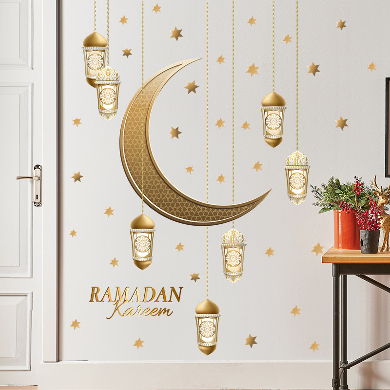 Q 190 WALL STICKER WALLSTICKER STIKER STICKER DINDING HIASAN TEMPELAN IDULFITRI IDUL FITRI BULAN SABIT RAMADAN KAREM KAREEM LEBARAN ISLAM WALLPAPER TEMBOK WALLSTIKER IDUL FITRI 2023 DEKORASI RUMAH RUANG TAMU @banyak