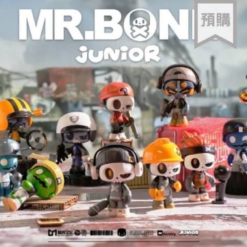 FIRST DAY / FIRST DAY MR.BONE MR BONE JUNIOR | BLINDBOX / BLIND BOX