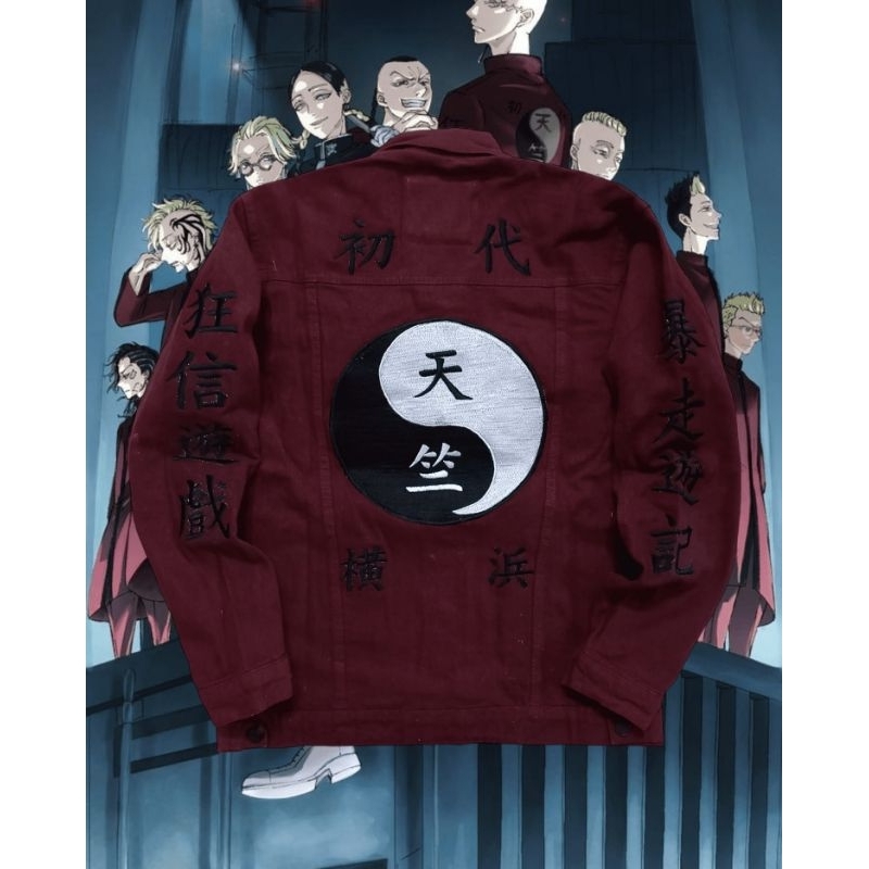 Jaket Yokohama Tenjiku Gang Izana Kurokawa Anime Tokyo Revengers