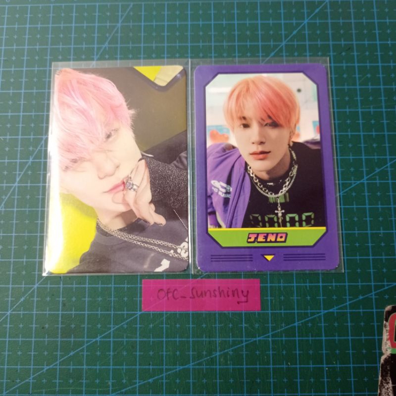 SHARING MATCHING GAME CARD NCT DREAM - MD GLIMO GLITCH MODE