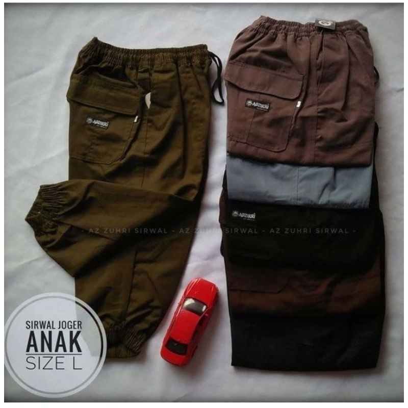 Adzikri Sirwal Jogger Anak - Anak