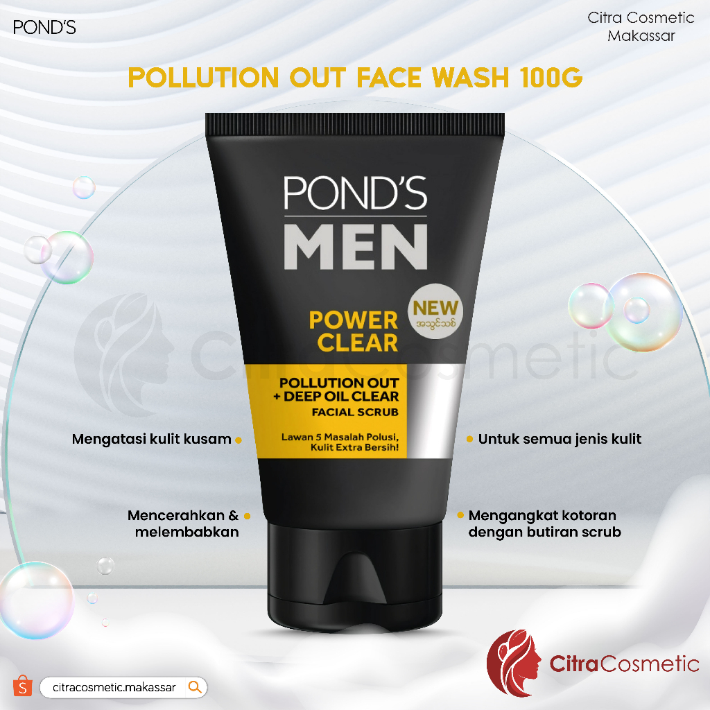 Ponds Men Face Wash Series