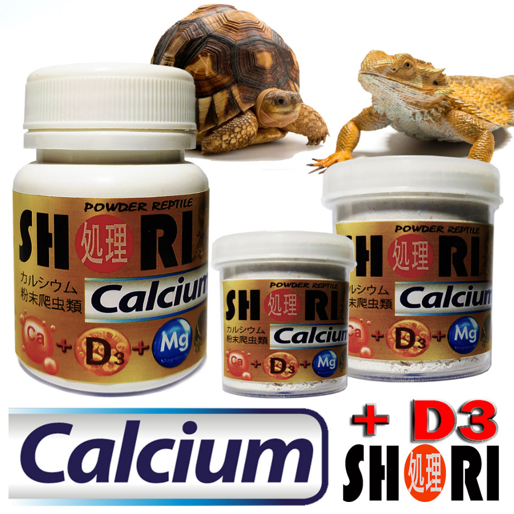 SHORI CALCIUM REPTILE +D3 POWDER KALSIUM BUBUK SULCATA IGUANA ULAR SUPLEMEN MULTIVITAMIN REPTILE VAR