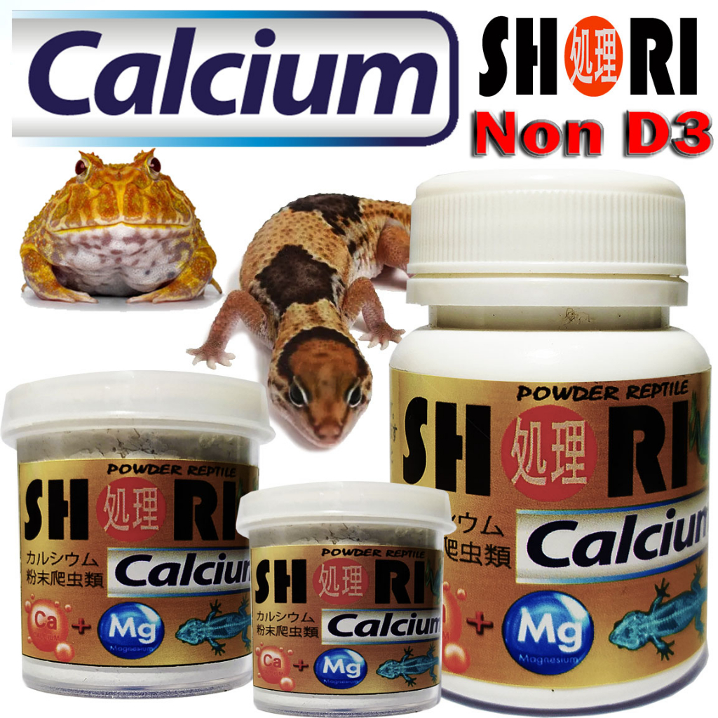 SHORI CALCIUM POWDER NON VITAMIN D3 KALSIUM REPTILE GECKO KATAK AMFIBI KODOK DUMPY FROG MULTIVITAMIN