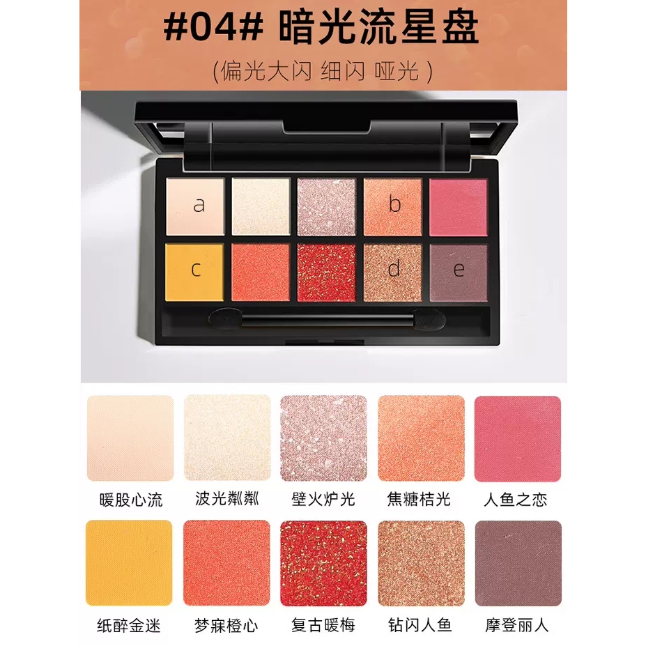 lameila eyeshadow 10 color casing gliter mewah pigmentted lameila eyeshadow perona mata  LM 5055