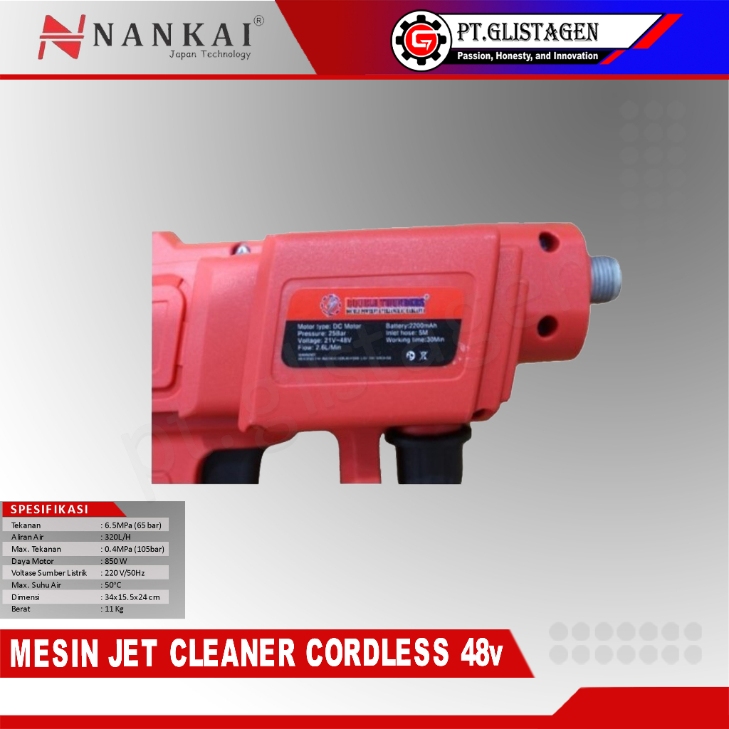 DT CJC300 Mesin Jet Cleaner Cordless Baterai 48Volt / Mesin cuci Motor Mobil AC