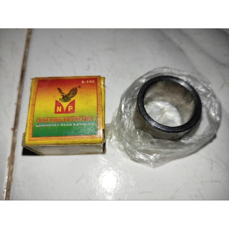 Bush camshaft rear (A) / Bosh noken kecil mesin diesel s195/s1100/s1110/s1115