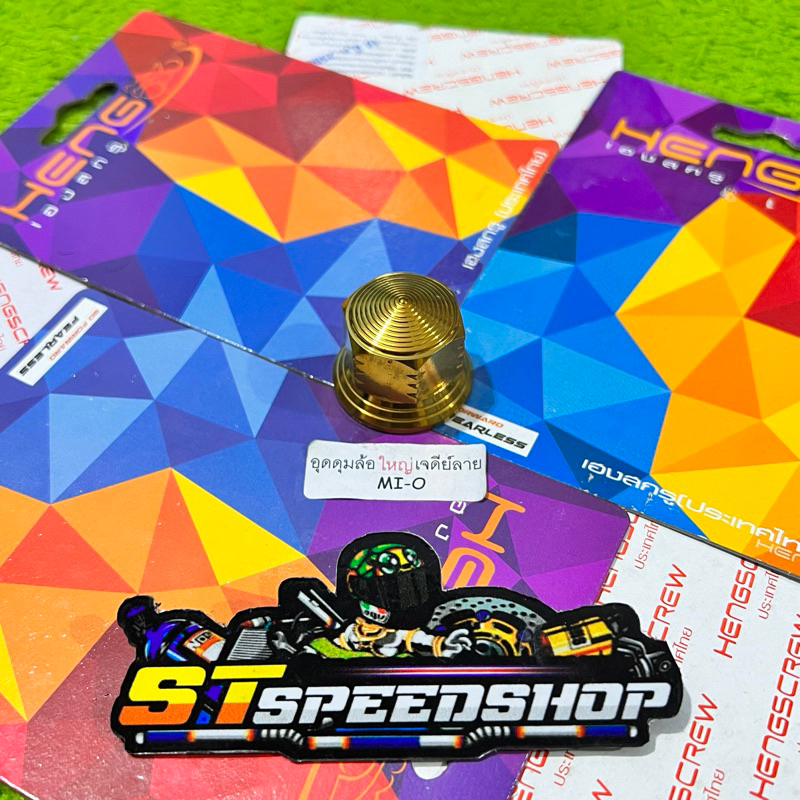 Baut Mur As Roda Belakang Probolt Stainless Gold Mio Soul Mio Sporty Mio M3 Soul Gt Lexi Motif Spira
