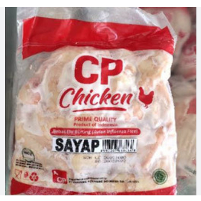 

Sayap Ayam CP Full Wing 1 KG