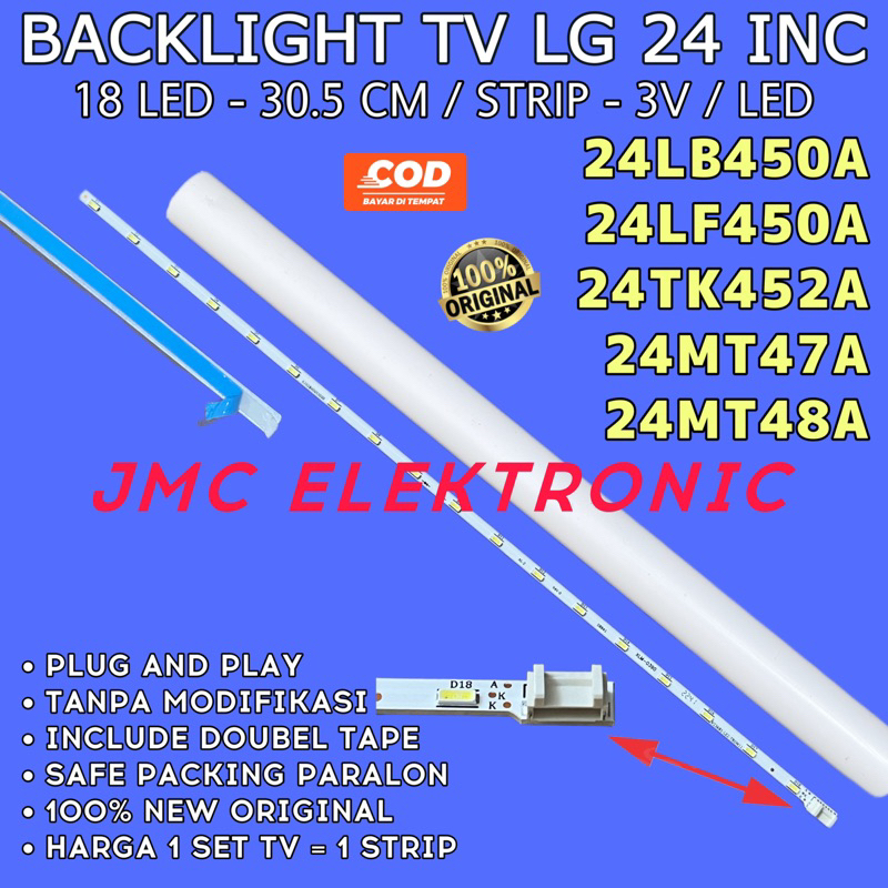 BACKLIGHT TV LED LG 24LB450A 24LF450A 24MT47A 24MT48A 24TK452A 24LB452 24LF450 24LB450 24MT47 24TK452 24TL520 24MT48 BL SMD LIDI 18 LED