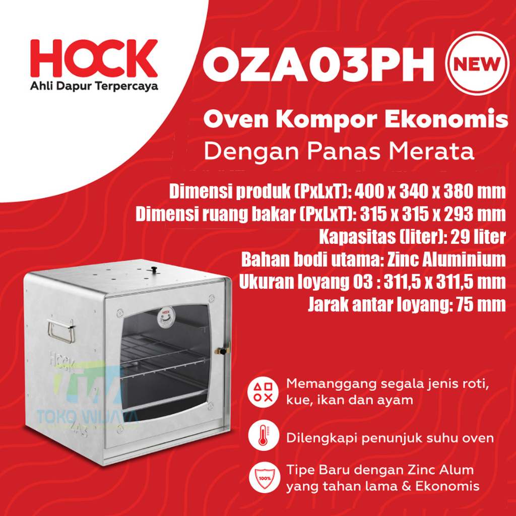 Hock Oven Kompor Tangkring Zinc Aluminium no 03 no 04  Putaran Hawa OZA03PH portable  ada Thermomete