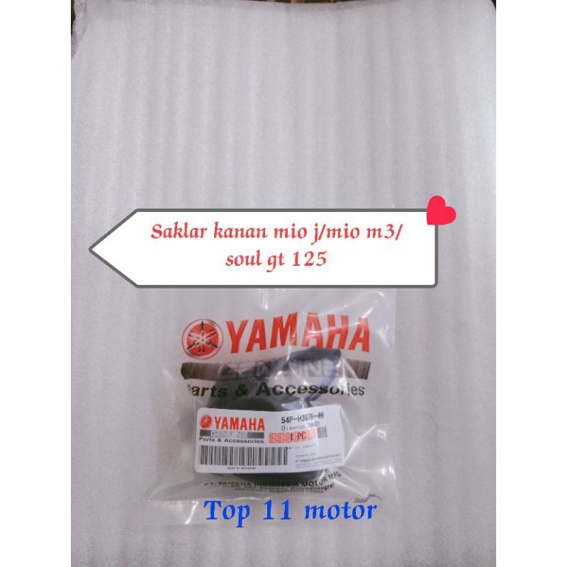 saklar kanan mio j / mio m3 / soul gt125 / no on off lampu 54p