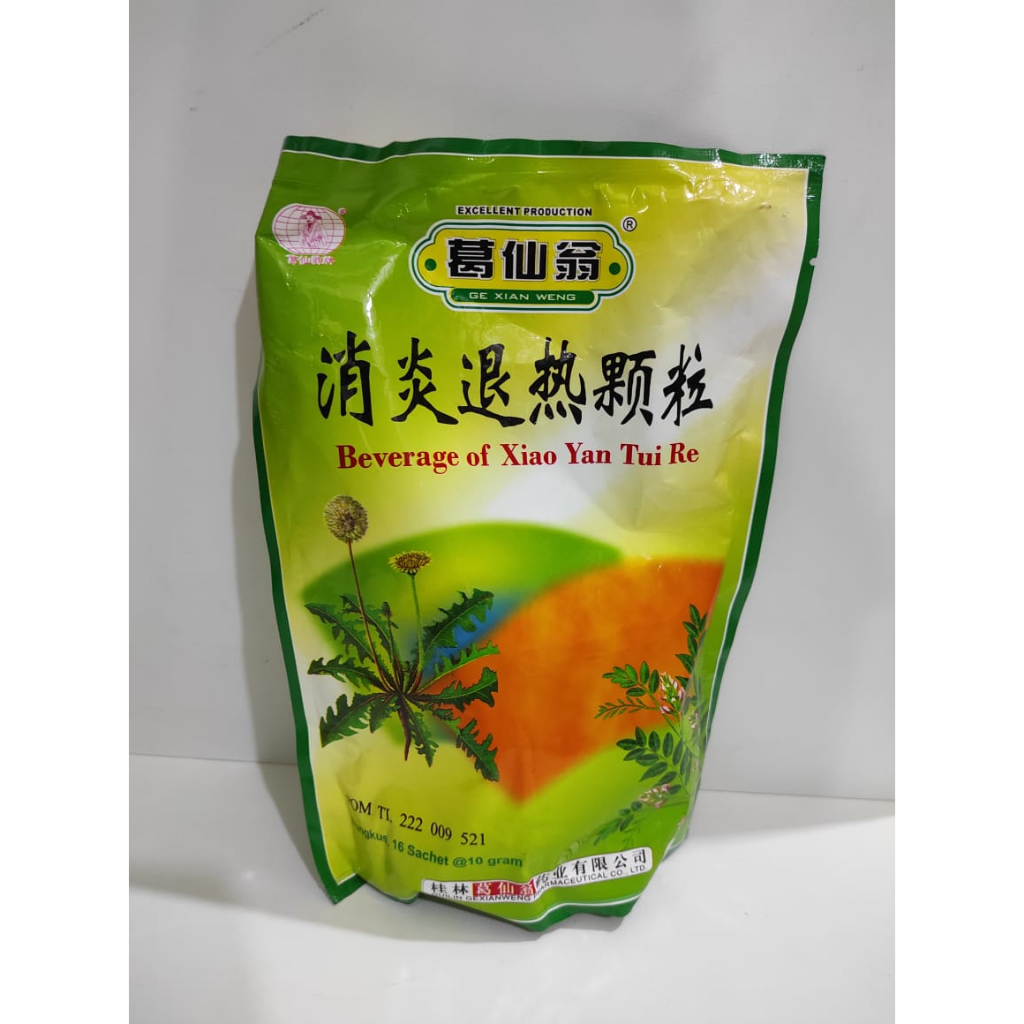 

Ge Xian weng Beverage of Xiao Yan Tui Re / teh China import