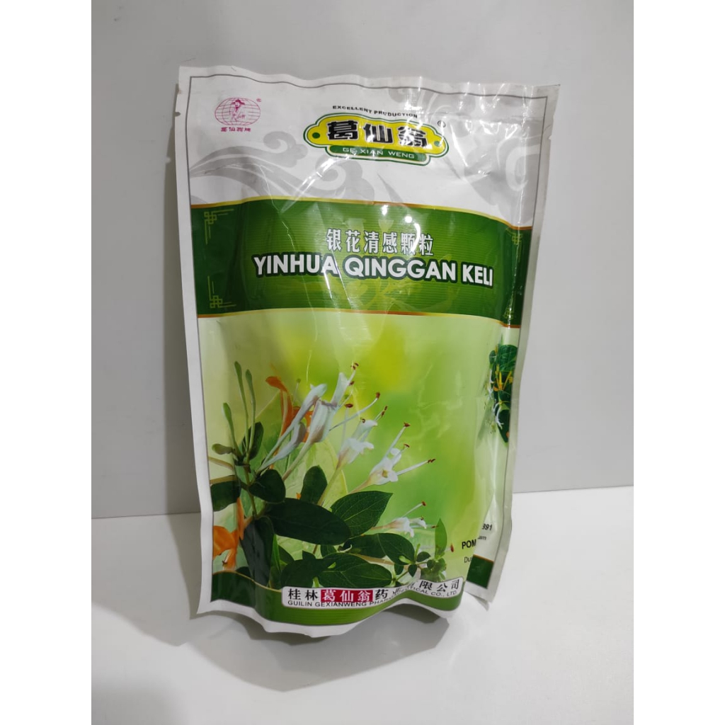 

Ge Xian Weng Yinhua Qinggan Keli / Teh China herbal import