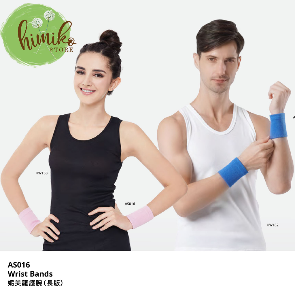 Nefful Wrist Bands AS016