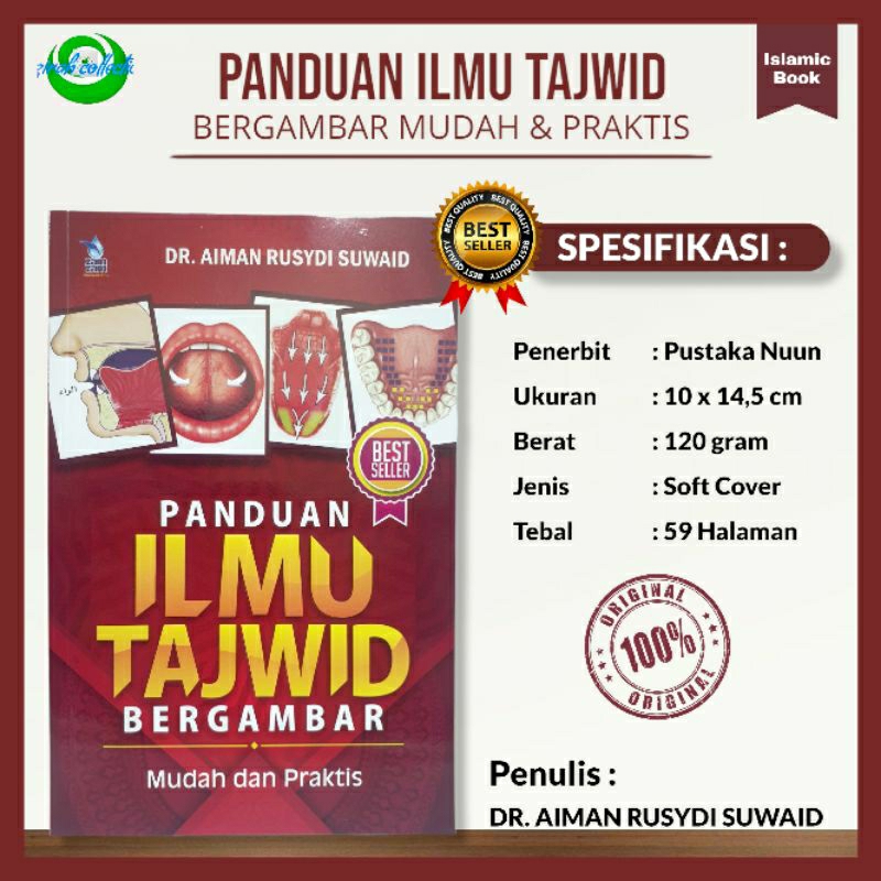 Tajwid Bergambar panduan ilmu tajwid bergambar .Buku  tajwid bergambar Panduan Tajwid Bergambar pust