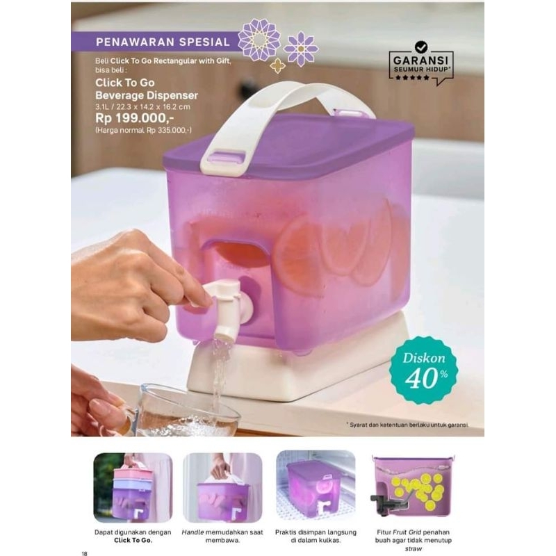 Tupperware click to go beverage dispenser 3,1L