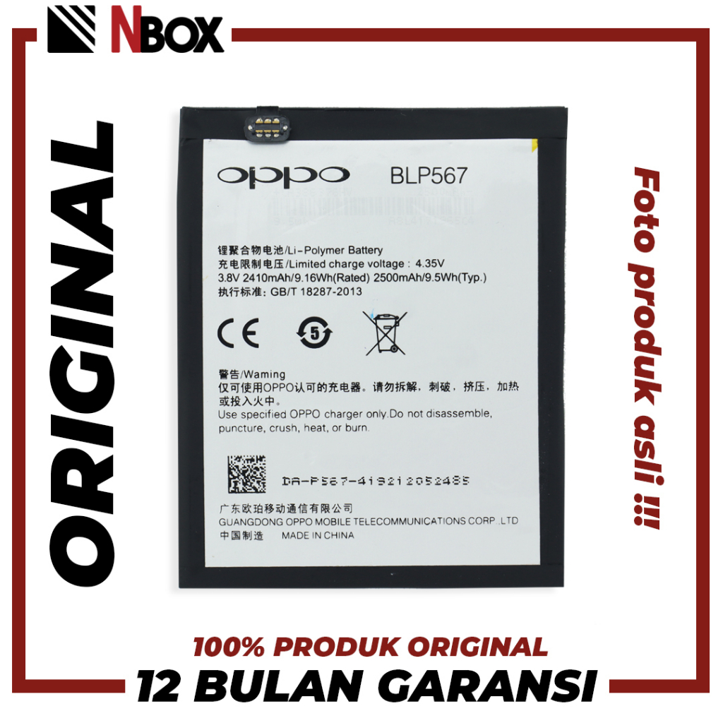 Nbox Baterai Oppo R1 / R829 / R829T / Oppo R1S / R8007 / Oppo R1L / R8006 / BLP 567 Batrai Batere Ba