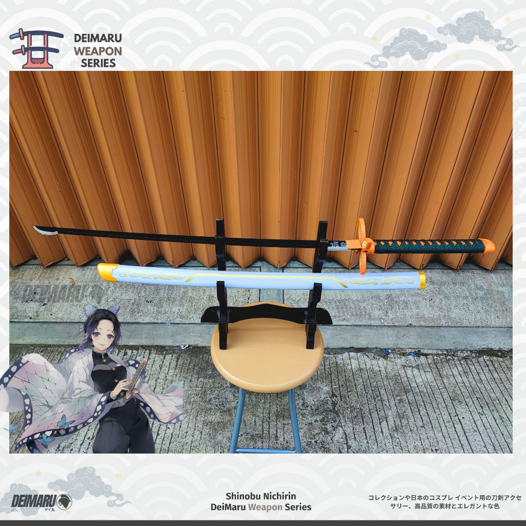 Mainan Pedang Shinobu Kocho Anime Kimetsu No Yaiba - Pedang Aksesoris Cosplay