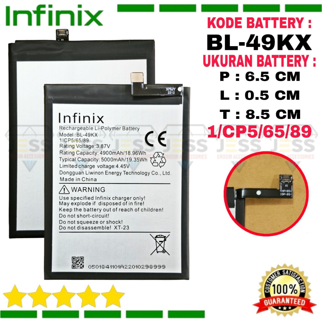 Baterai Battery Original INFINIX NOTE 11 NFC , X663 , X663B / INFINIX  NOTE 12 , X670 , INFINIX  NOTE 12 2023 , X676 , X676C Kode Batre BL49KX BL-49KX