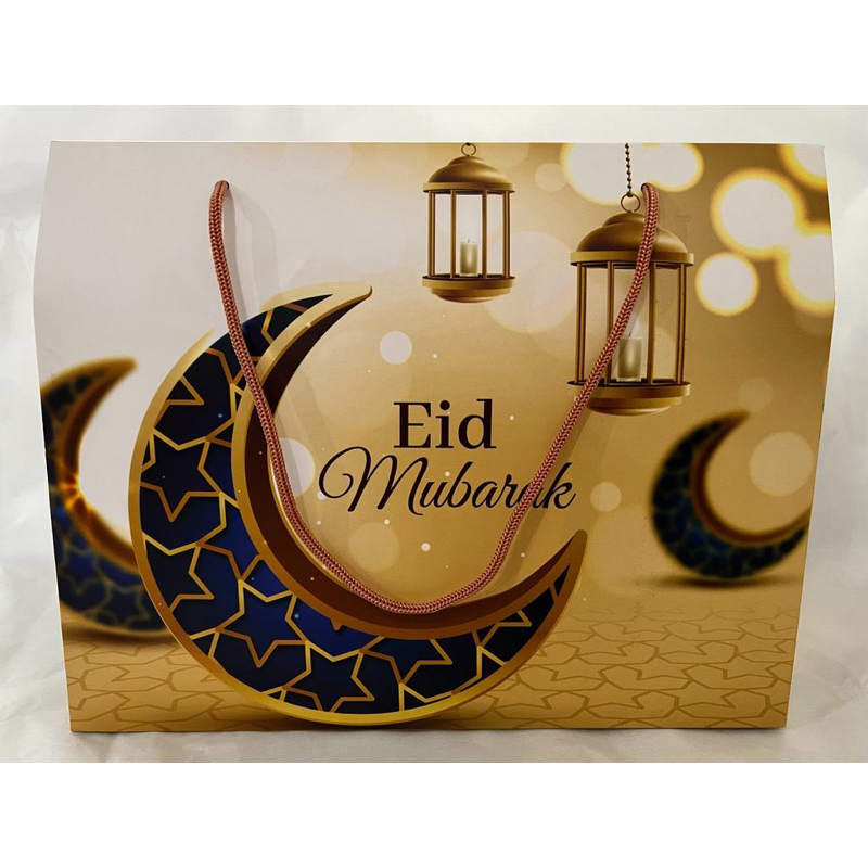 

KOTAK HAMPERS IDUL FITRI /KOTAK KARDUS/KOTAK HAMPERS/EID MUBARAK /READYSTOCK