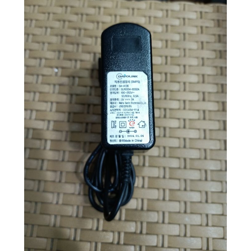 adaptor 5v 2a LG tancap korea